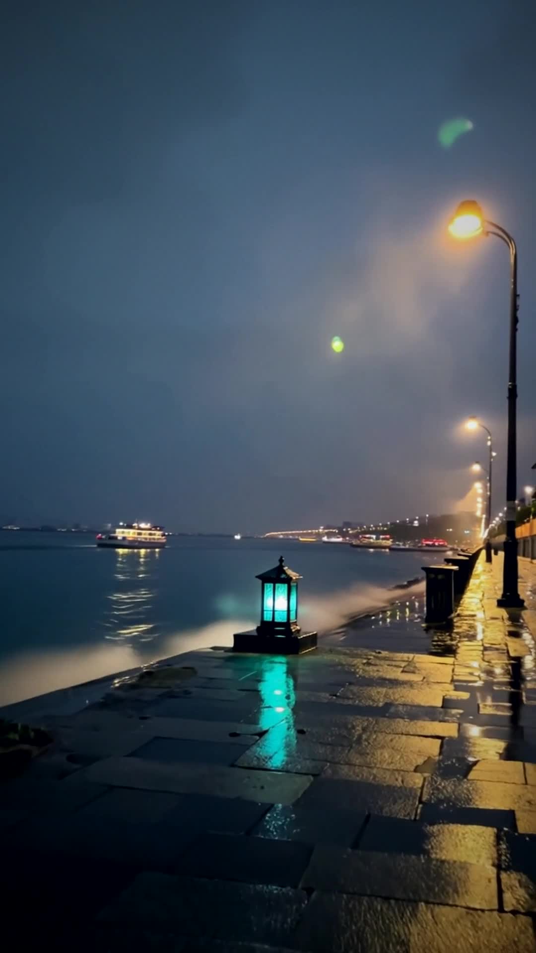 Geceye Açılan | Kerem Nefes